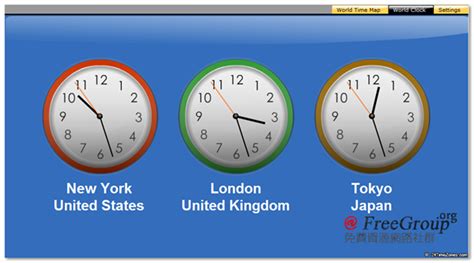 24timezones com zh.